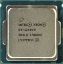 Picture of Intel Xeon E3-1240v5 (3.50Ghz/4-Cores/8MB/80W) Processor SR2LD