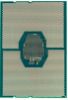 Picture of Intel Xeon-Silver 4116 (2.1GHz/12-core/85W) Processor SR3HQ