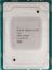 Picture of Intel Xeon-Silver 4214 (2.2GHz/12-core/85W) Processor Kit SRFB9
