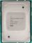 Picture of Intel Xeon-Silver 4210 (2.2GHz/10-core/85W) Processor Kit SRFBL