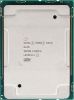 Picture of Intel Xeon-Gold 6248 (2.5GHz/20-core/150W) Processor Kit SRF90