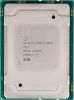 Picture of Intel Xeon-Gold 5215 (2.5GHz/10-core/85W) Processor Kit SRFBC