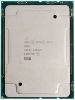 Picture of Intel Xeon-Gold 5222 (3.8GHz/4-core/105W) Processor Kit SRF8V