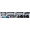 Picture of Dell PowerEdge R730 V4 16SFF CTO 2U Rack Server 0CMMN 00CMMN