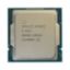 Picture of Intel Xeon E-2314 (2.80GHz/4.50GHz 4-Cores 65W) Processor SRKN8