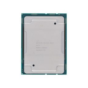 Picture of Intel Xeon-Gold 6143 (2.8GHz/16-core/205W) Processor Kit SR3M7